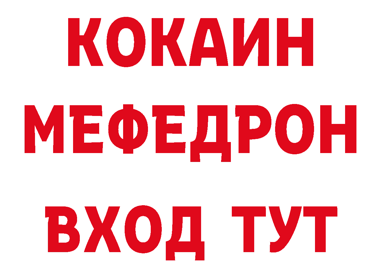 БУТИРАТ оксана маркетплейс это мега Дальнереченск